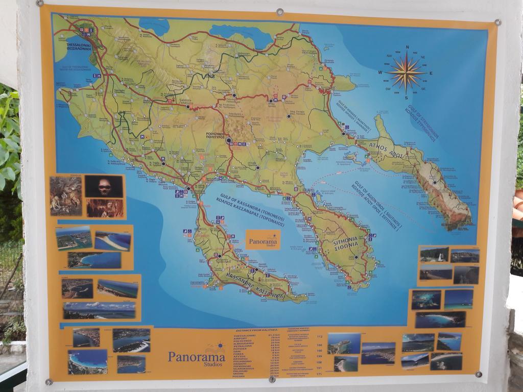 Kallithea  Panorama 아파트 외부 사진
